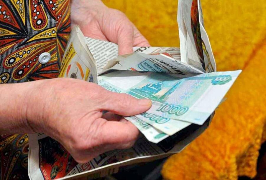 Фото — news.ru