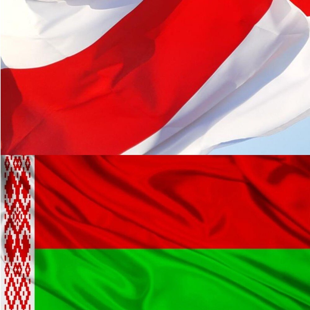 Как выглядит флаг белоруссии картинка