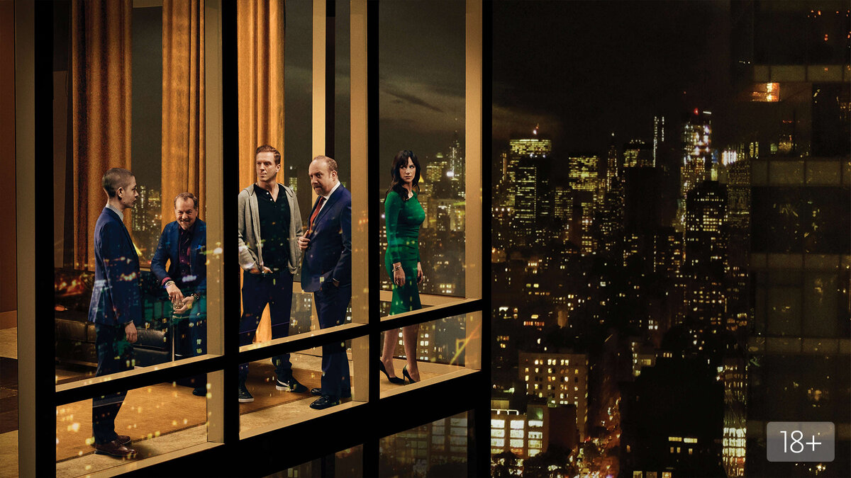 «Миллиарды». Режиссер — Колин Бакси, Нил Бёргер, Джон Дал, автор сценария — Брайан Коппельман, Дэвид Левин, Элис О’Нилл, композитор —  Брендан Анджелидес. Изображение взято из открытых источников сети Интернет