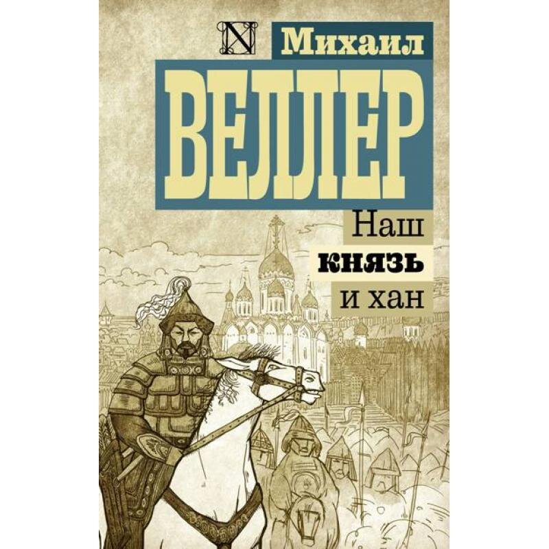 Фото из Яндекса