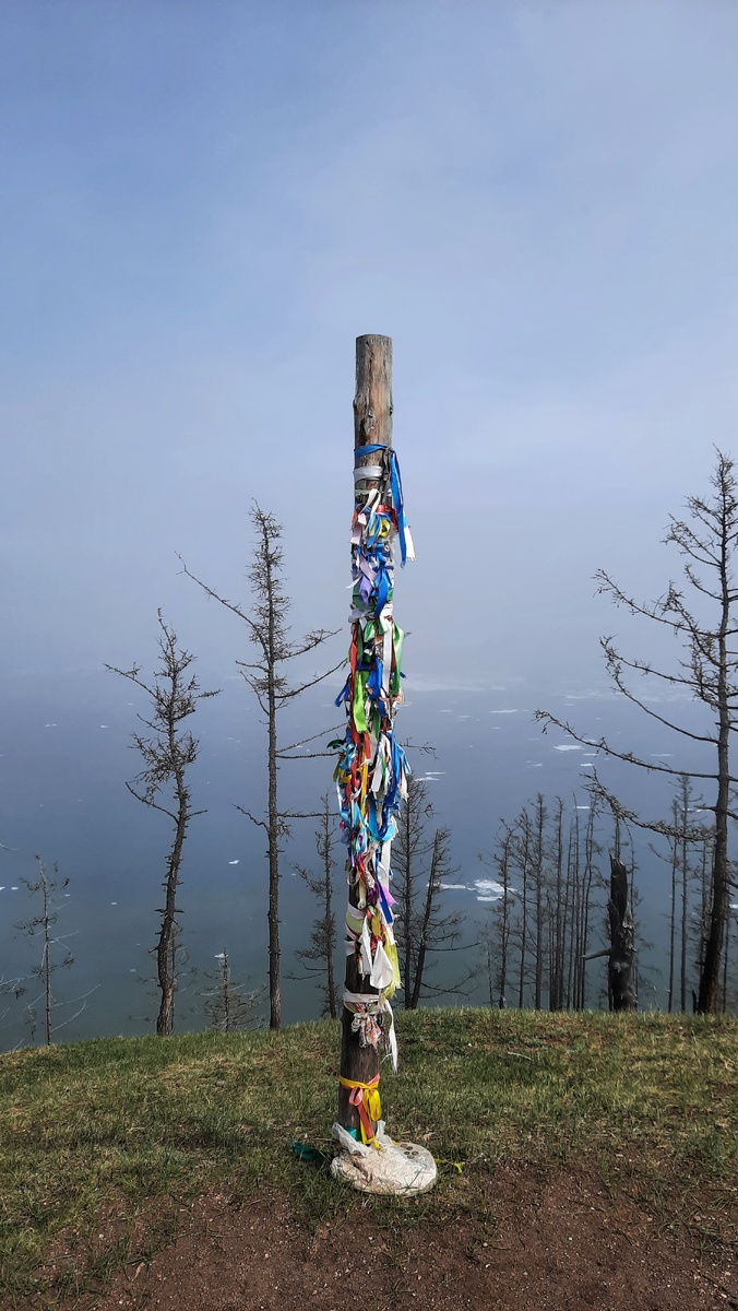                                                                 столб Сэргэ в Харанцах