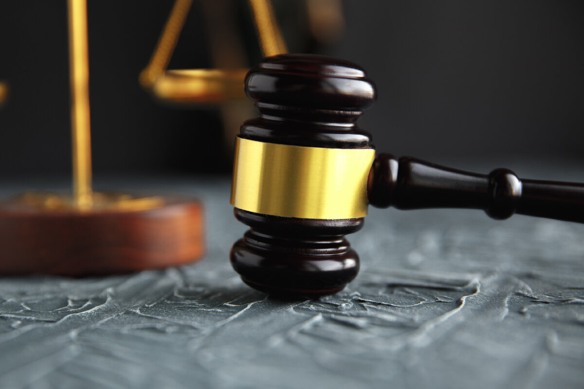 Новые законы.