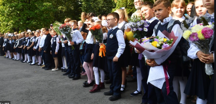 картинка из сети