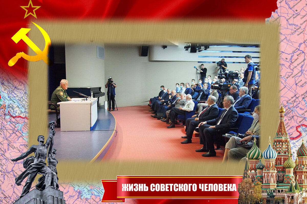 Встреча с научной общественностью в Новосибирском Академгородке