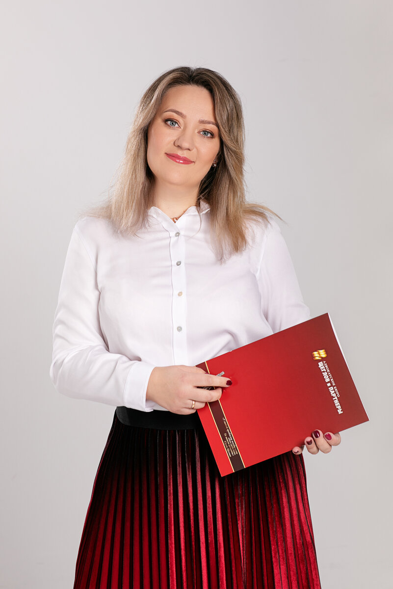 Партнер бюро, адвокат Виктория Рыбалко