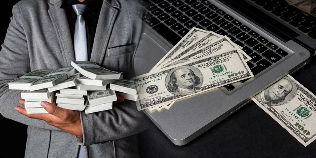 #2. Копи больше завтра