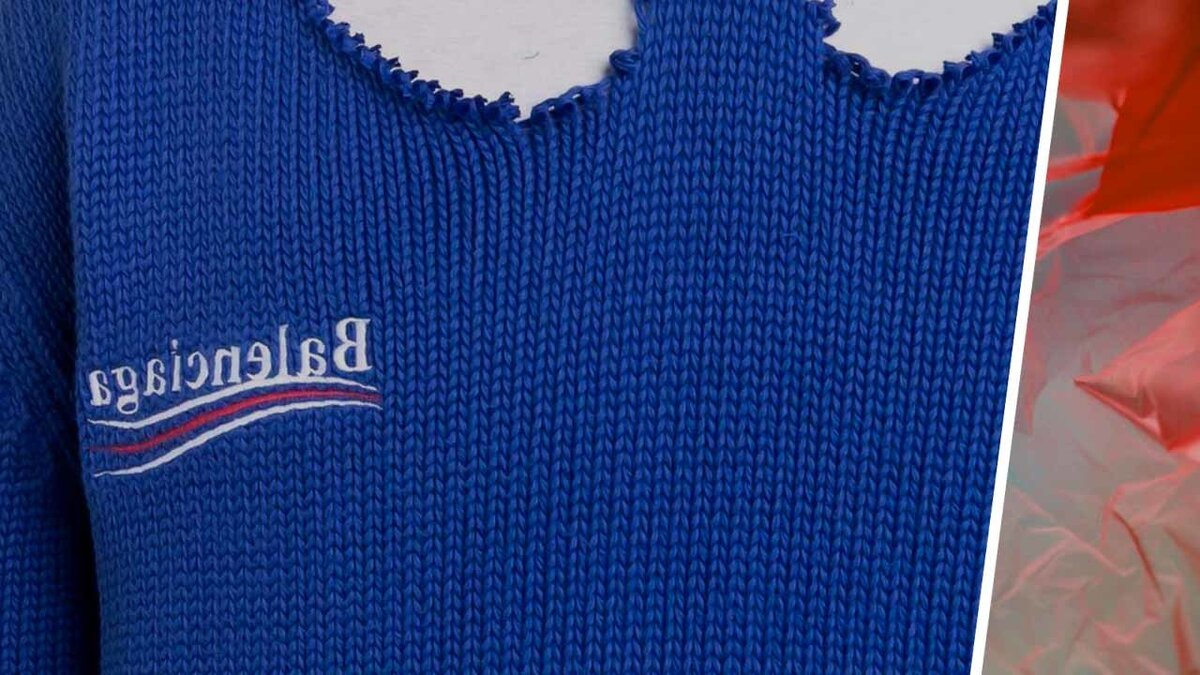 фото взято из свободных источников