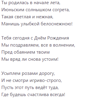 Спасибо за просмотр моей статьи. Подписывайтесь на канал