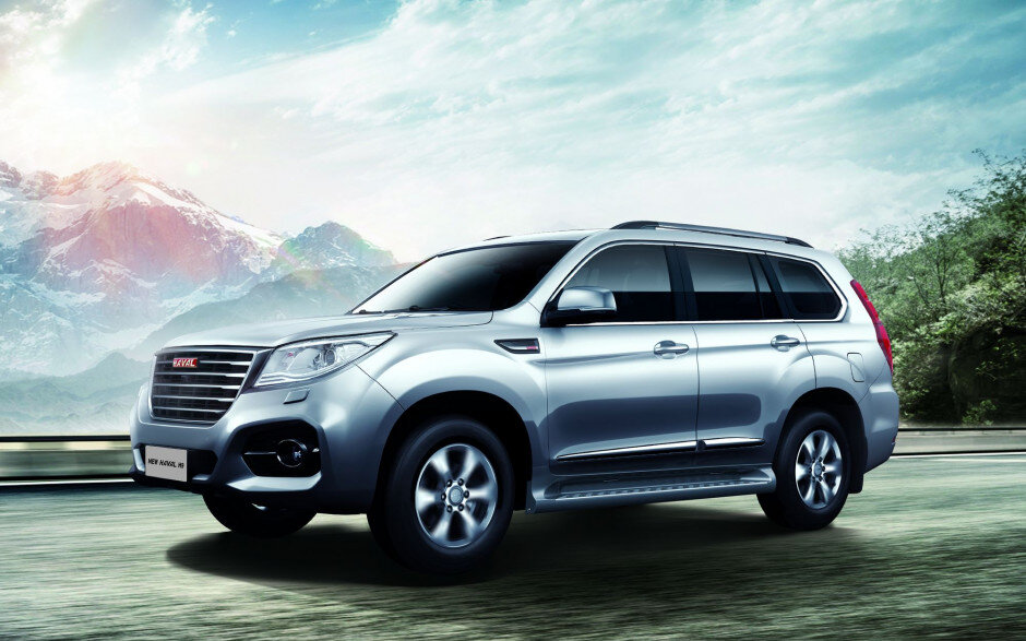 Haval H9