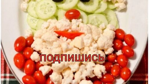 Новогодние Рецепты с фото – Праздничные блюда от Бабушки Эммы