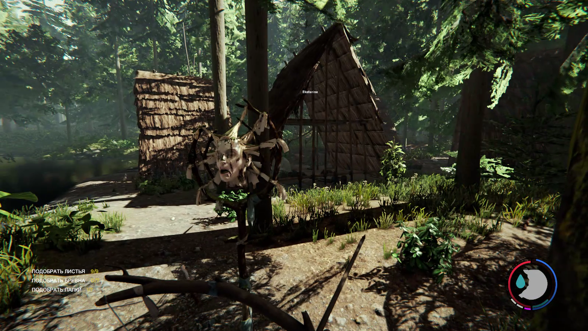 Просто пугало от ворон у кого-то на дачном участке. 