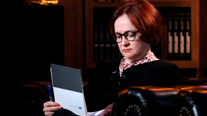 ФОТО: СЕРГЕЙ САВОСТЬЯНОВ / ТАСС /GAIDARFORUM2022 