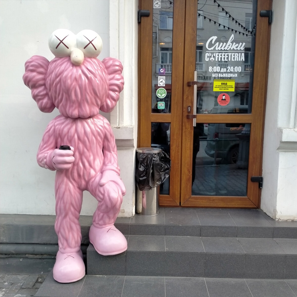 Гламурный Йети?.. Яркий представитель севастопольских сливок общества, любителей кофе с маршмеллоу и светских интровертов.