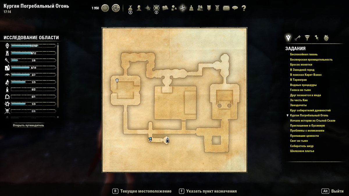 Карта: "Курган Погребальный огонь".