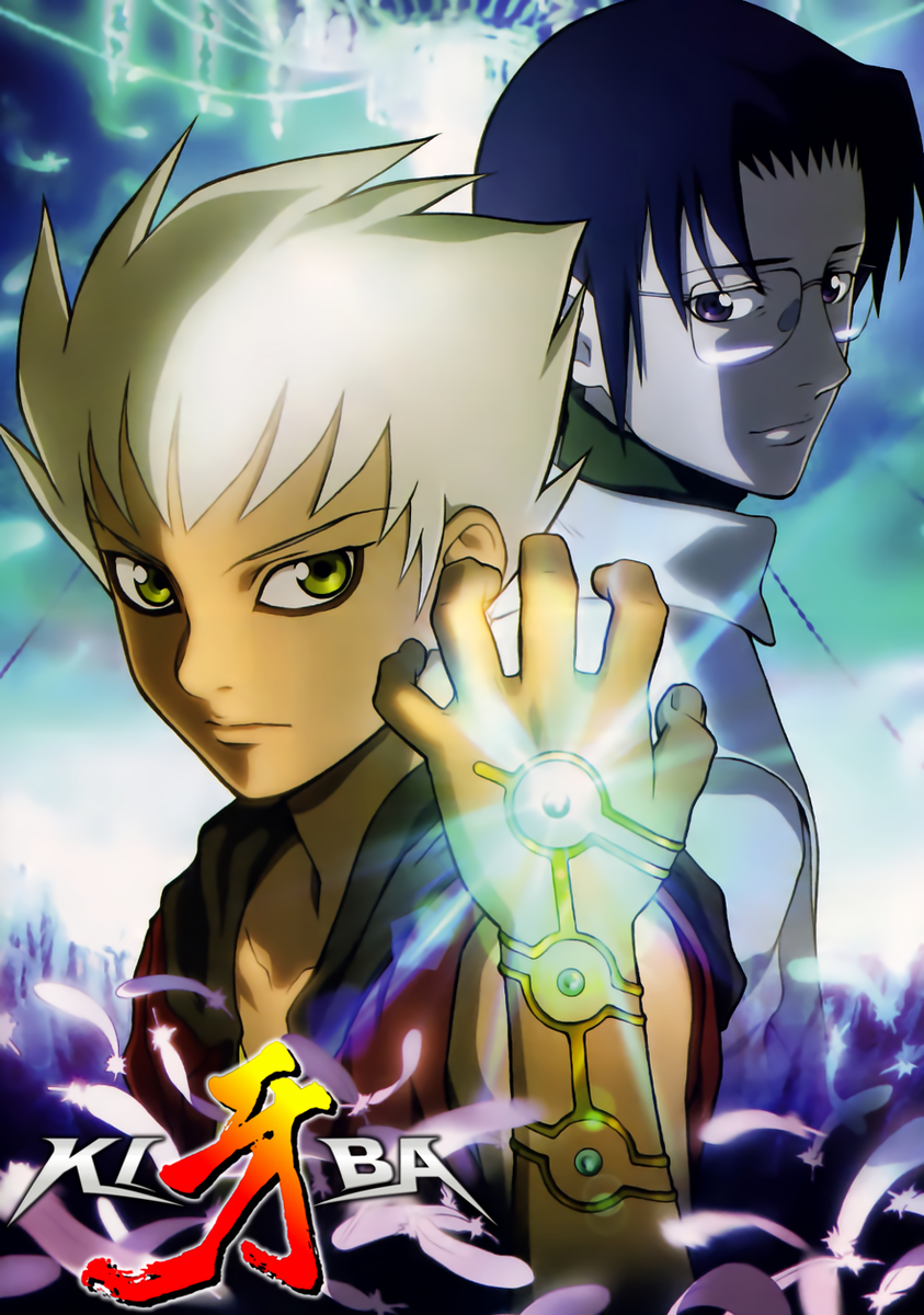 Аниме "Киба / Kiba / 牙-KIBA-"