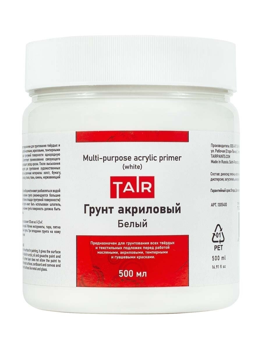 Я пользуюсь таким