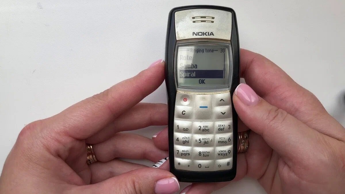 Nokia 1100 
