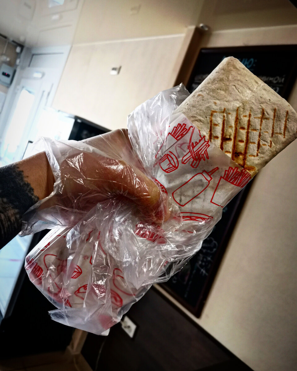 Шаурма с курицей 