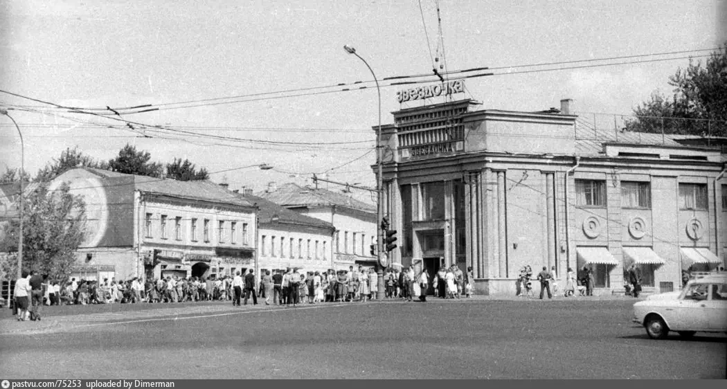 Магазин Звёздочка, Таганская площадь, 1983 г. Автор А. И. Иванович.