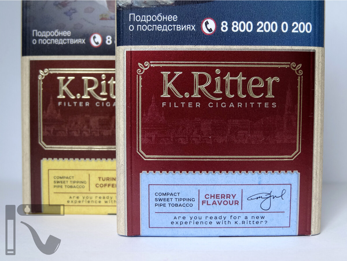 Сигареты ритер. K Ritter сигареты. Калининградские сигареты k.Ritter. Сигареты k.Ritter компакт.