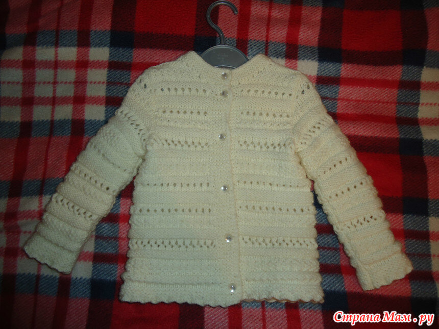 Жакет Кристина