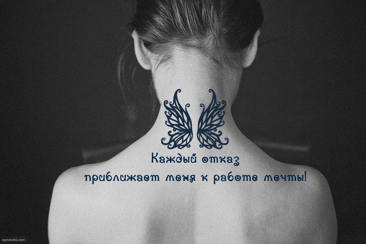 Тату февраль. Военные тату сша. Тату льюиса хэмилтона на ладонях. Наколки осужденных. Шутки про татуировки в старости.