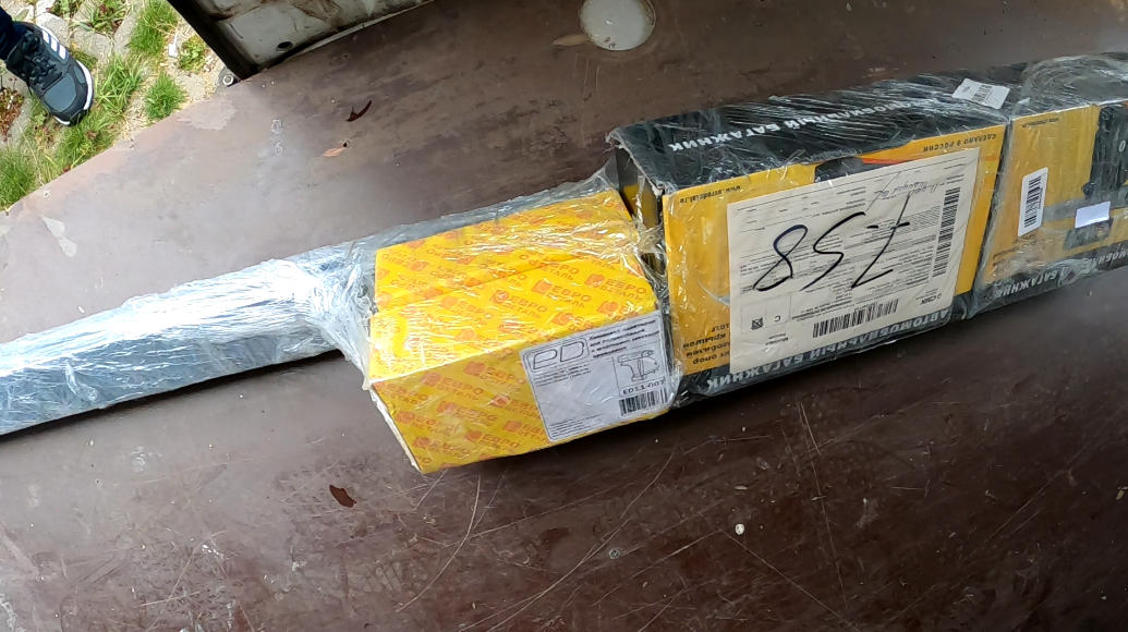 Посылочка приехала из Питера за 3 рабочих дня