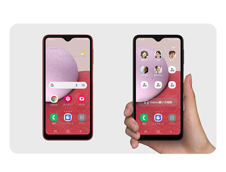 Внешний вид смартфона Galaxy A23 5G