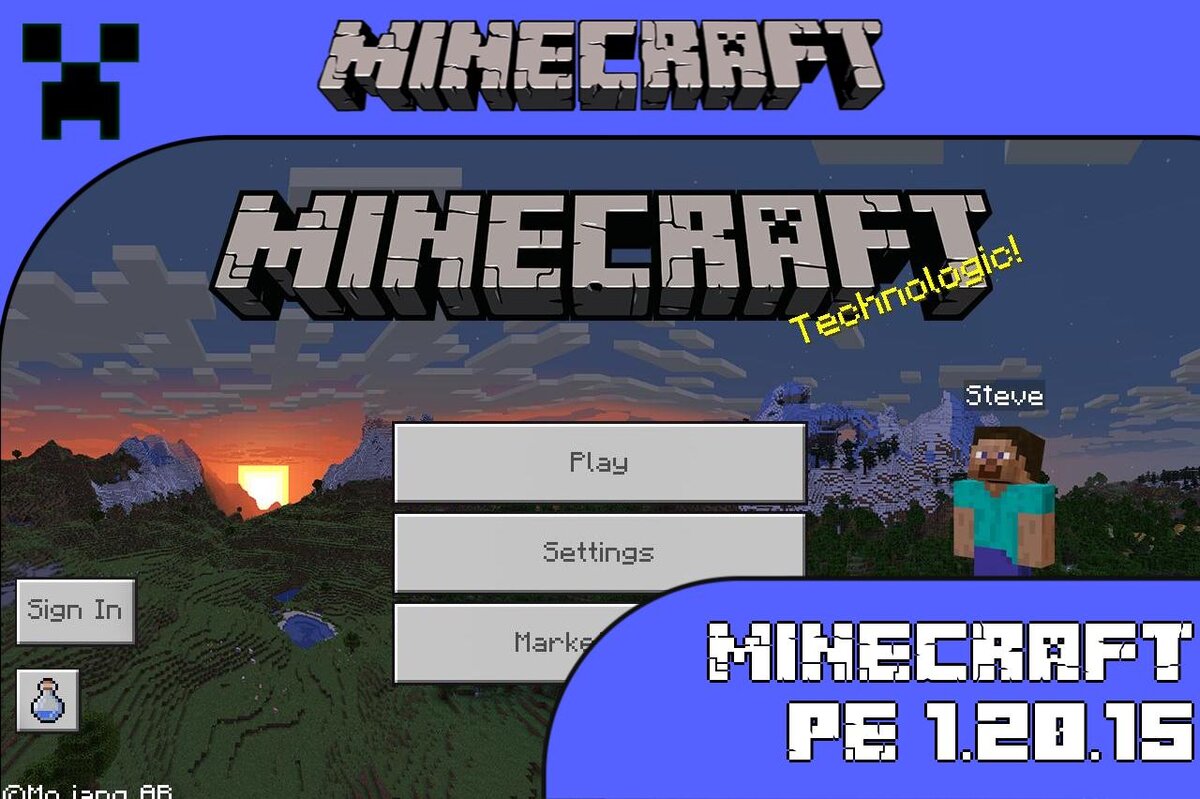 Скачать Майнкрафт версию 1.20.15.01 | Планета Minecraft 2024 | Дзен