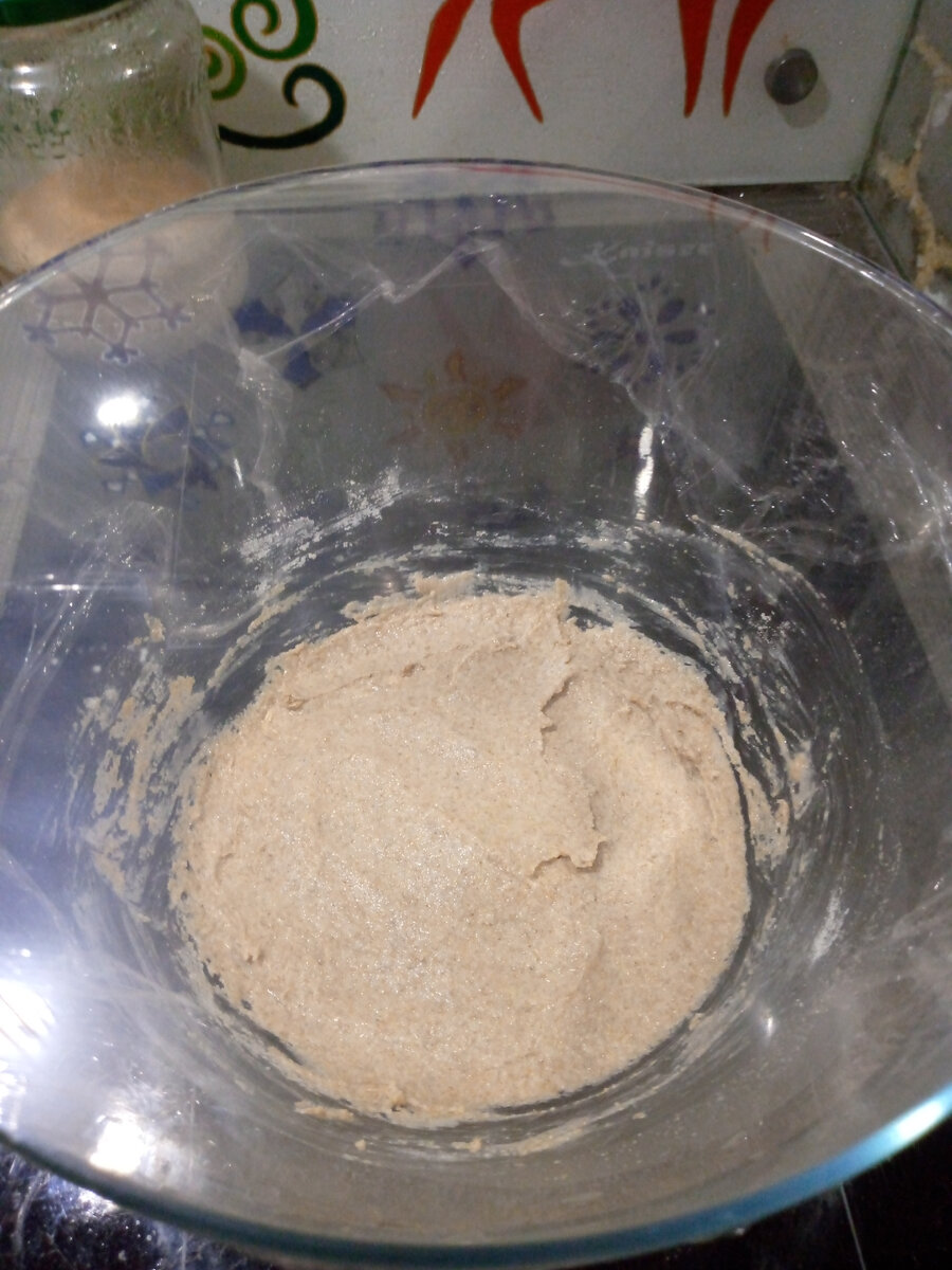 "Оживлённая закваска" под плёнкой