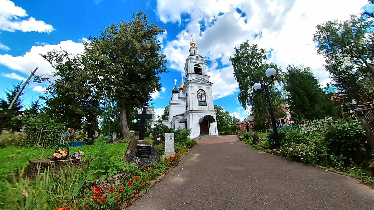 Храм Вознесения Господня