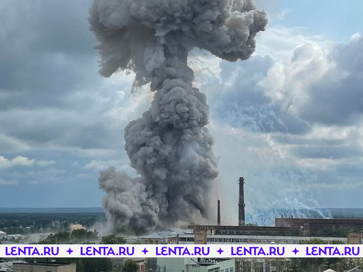 Фото: Telegram-канал BAZA 