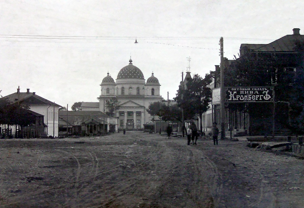 Липецк 19 век. Архивы города липецка. Архивы города липецка. Архивы города липецка. Архивы города липецка.