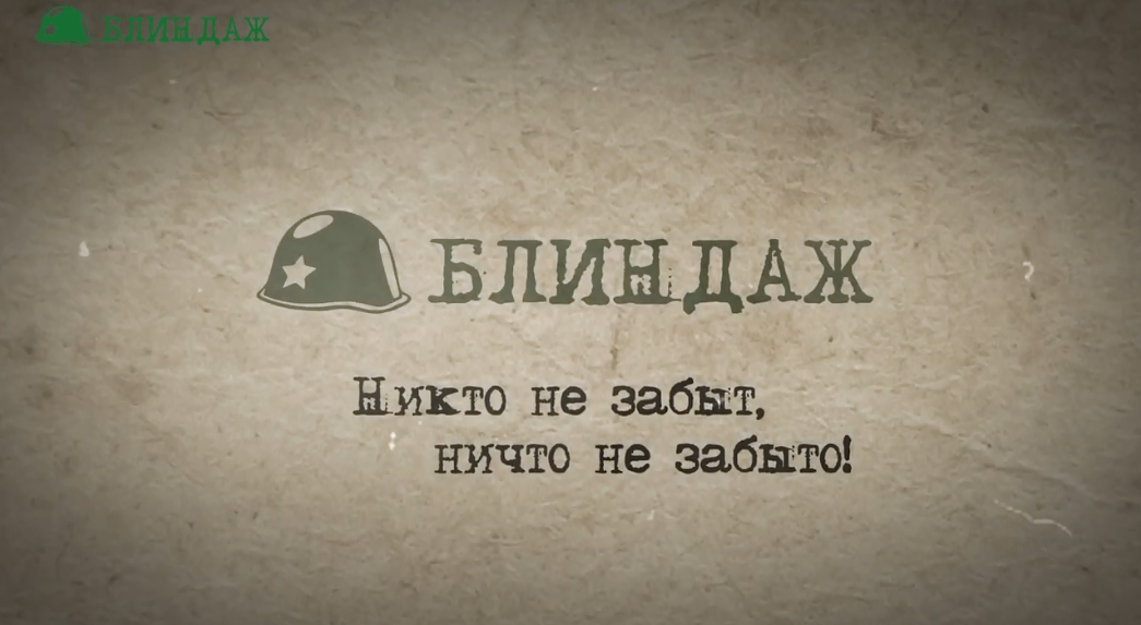 Поддержите канал подпиской - оставайтесь с нами!