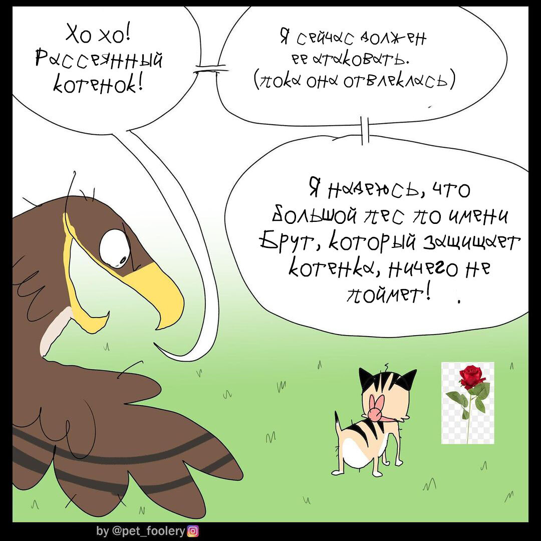-1-2