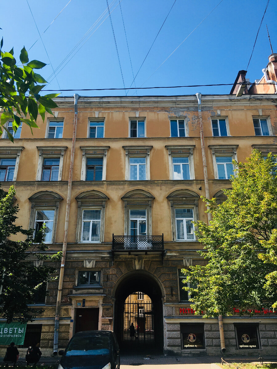 3-я линия Васильевского острова, дом № 24