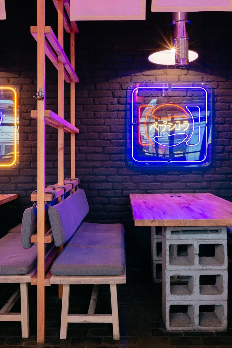 ©OISHI RAMEN IZAKAYA BAR left-design.com