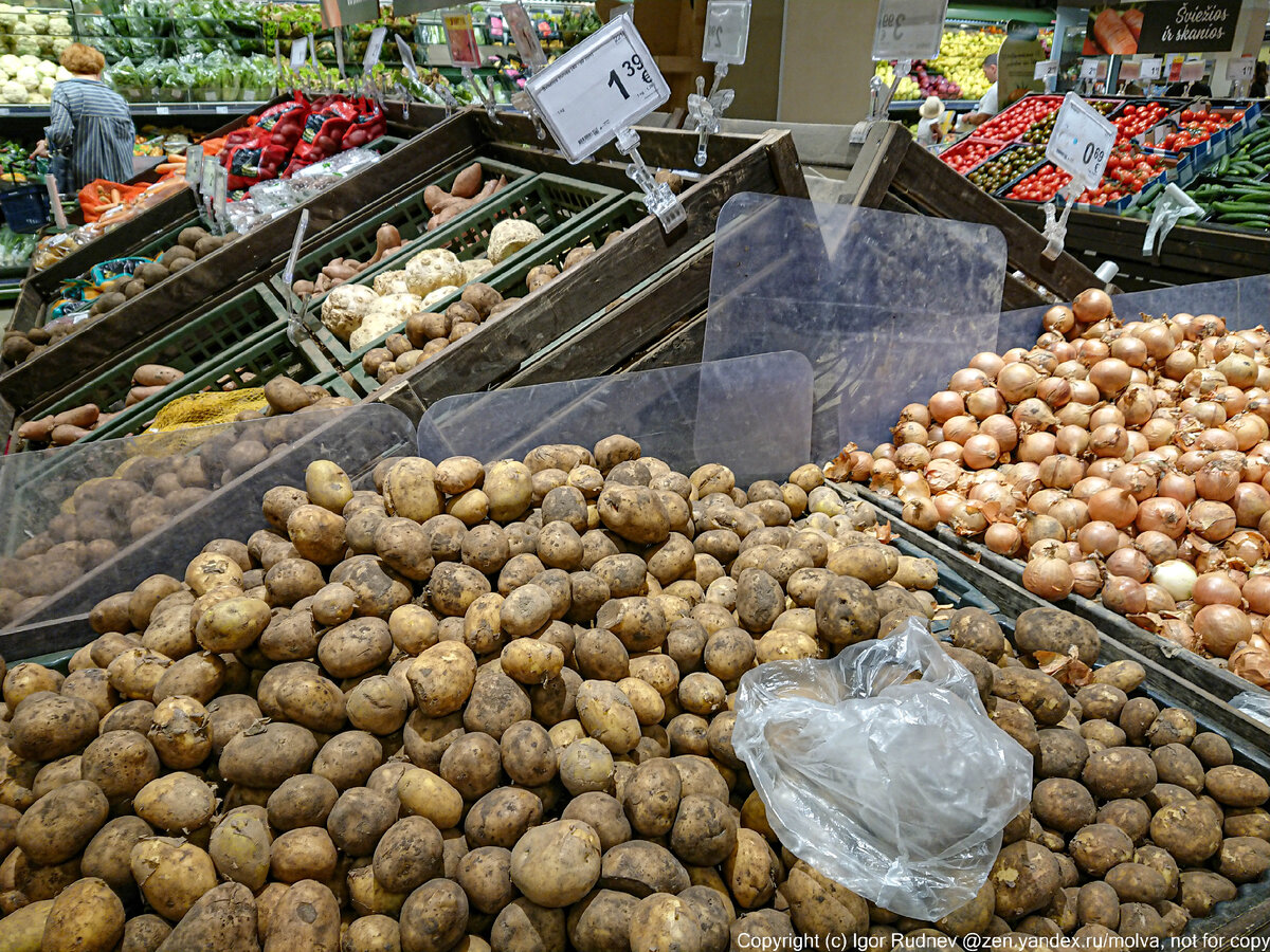 Сколько стоят продукты в странах Балтии? Идем в литовский супермаркет ...