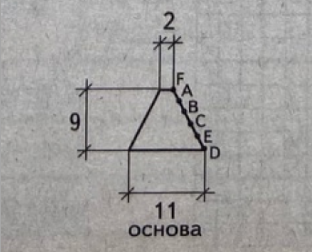 Платье со сьемным жабо №111