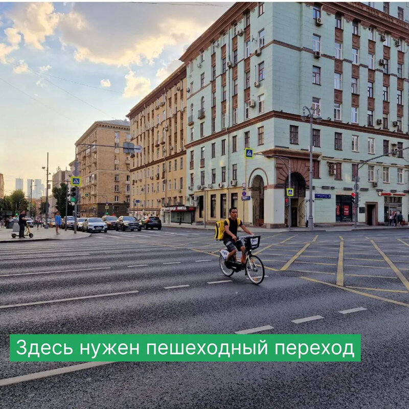 Листайте вправо, чтобы увидеть больше изображений