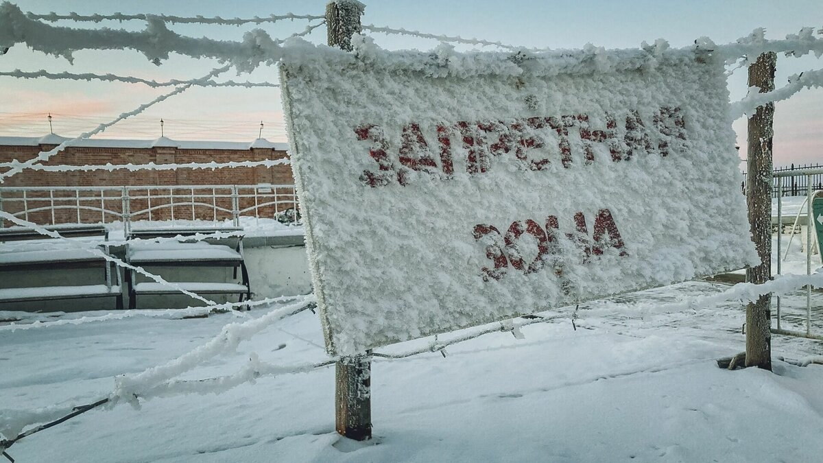     Мужчину обвиняют в вымогательстве и подозревают в занятии высшего положения в преступной иерархии.