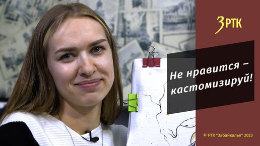 САМОСТОЯТЕЛЬНАЯ РОСПИСЬ ОДЕЖДЫ: кастомизируем вещи своими руками, делая их уникальными с помощью красок и вдохновения