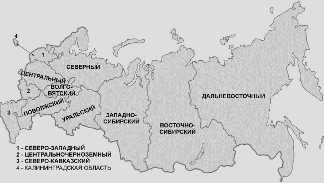  Этот округ занимает 10 % всей территории РФ, жителей 1,6 миллиона. В составе этого округа на территории Российской Федерации области: Ленинградская, Архангельская, Псковская, Мурманская, Вологодская, Новгородская, Калининградская. В составе округа и город федерального значения – Санкт-Петербург, который считается центром, а также Ненецкий автономный округ, Республика Карелия и Коми. А на желтых страницах Северо-Запада вы найдете полный справочник всех предприятий данного региона.

