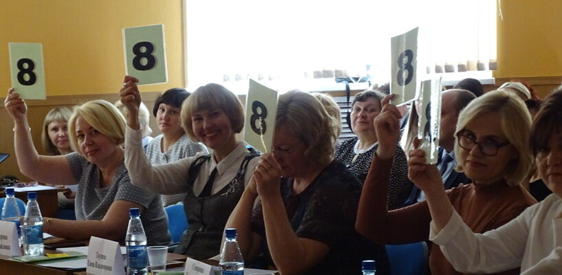 Фото: depzdrav.gov35.ru