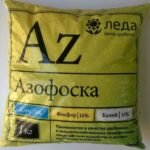 МочевинаАзофоскаСелитра