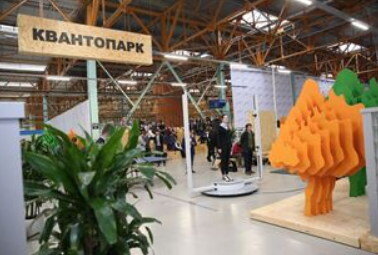 ДЕТСКИЙ ТЕХНОПАРК НА ТЕРРИТОРИИ ТЕХНОПОЛИСА МОСКВА
Аэрокосмос
Робототехника
Нанотех
Энергетика
Промышленный дизайн
109316, г. Москва, Волгоградский пр-т, д. 42, корп.13
www.technomoscow.ru/