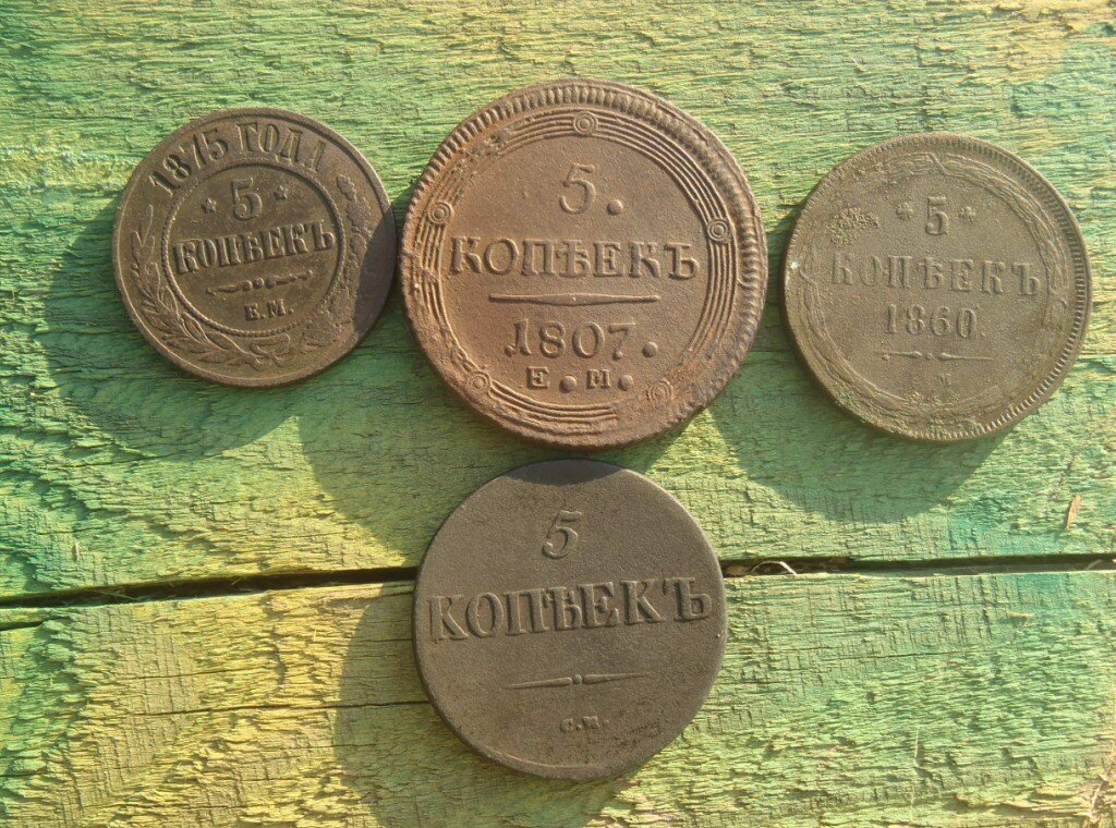 Когда для человека главное получать дражайший пятак. Медный пятак Петра 1. Медный пятак 1826г. Медная монета пятак. Медные монеты 19 века.