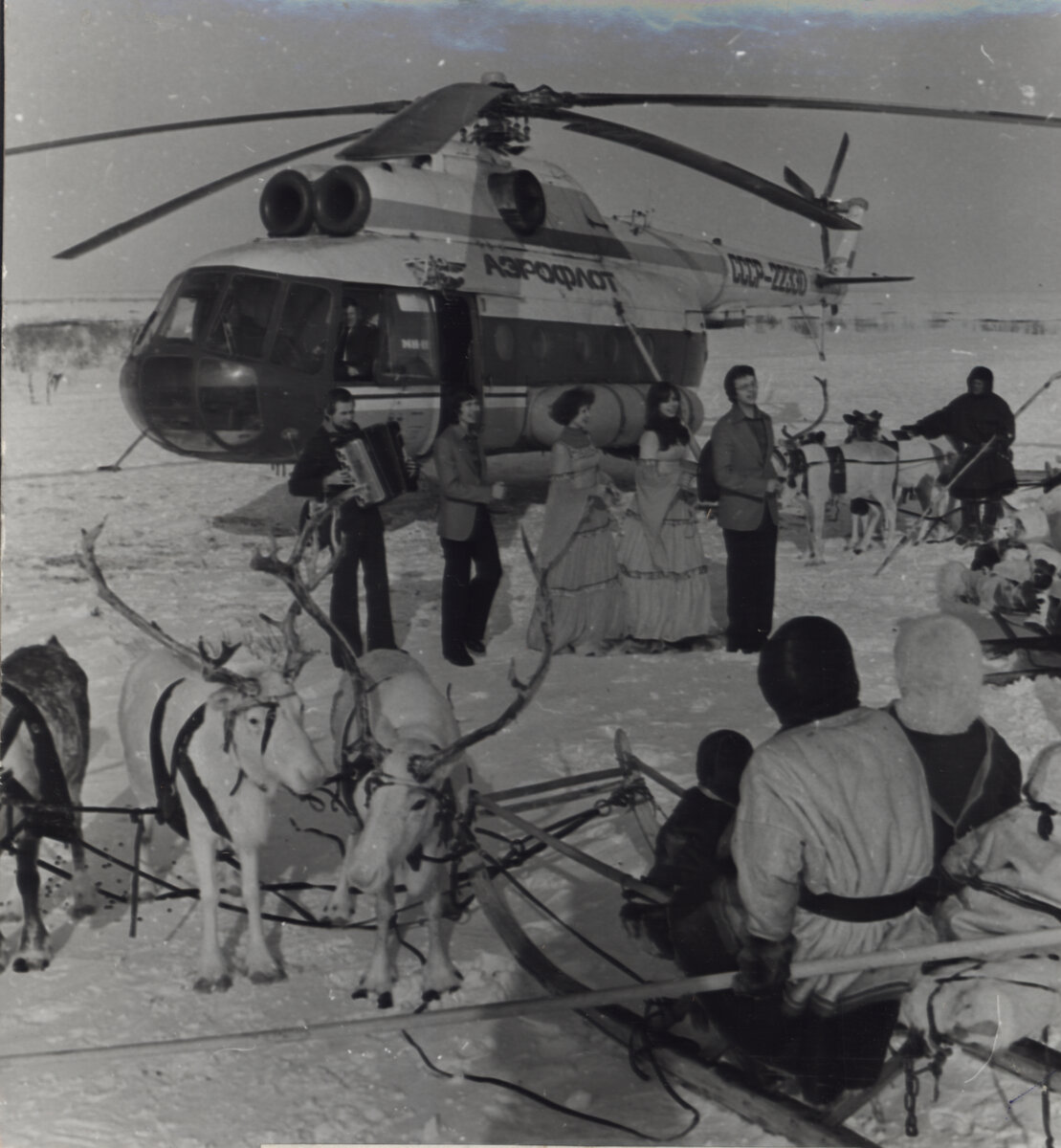 Коми АССР 1979 год. Агитбригада у оленеводов.