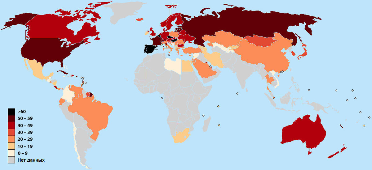 Расистская карта мира