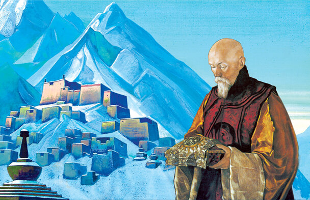 Картина называется Прометей